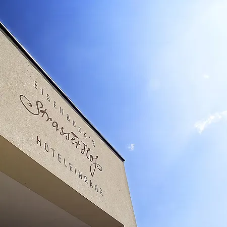 Eisenbock's Strasser Hof Hotel Strass (Waldviertel)